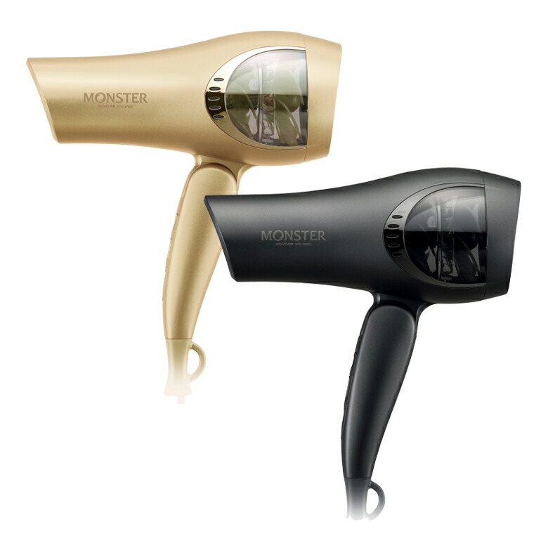 楽天市場】コイズミ ダブルファンドライヤー MONSTER モンスター KHD