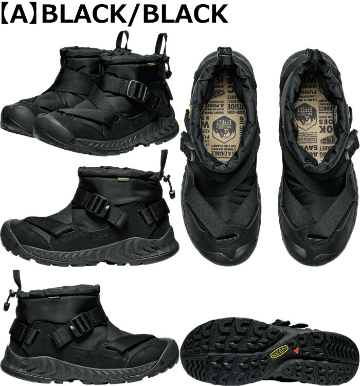 楽天市場】キーン フッドゼラ KEEN HOODZERRA II WP レインブーツ