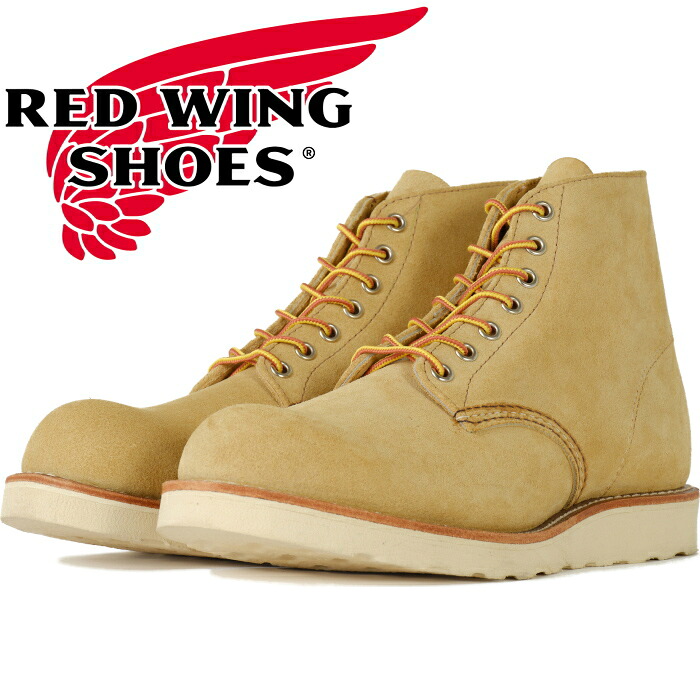 楽天市場】レッドウィング アイリッシュセッター RED WING 8167