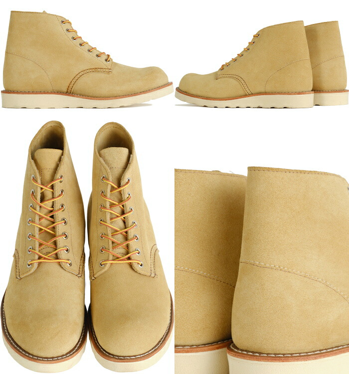 楽天市場】レッドウィング アイリッシュセッター RED WING 8167