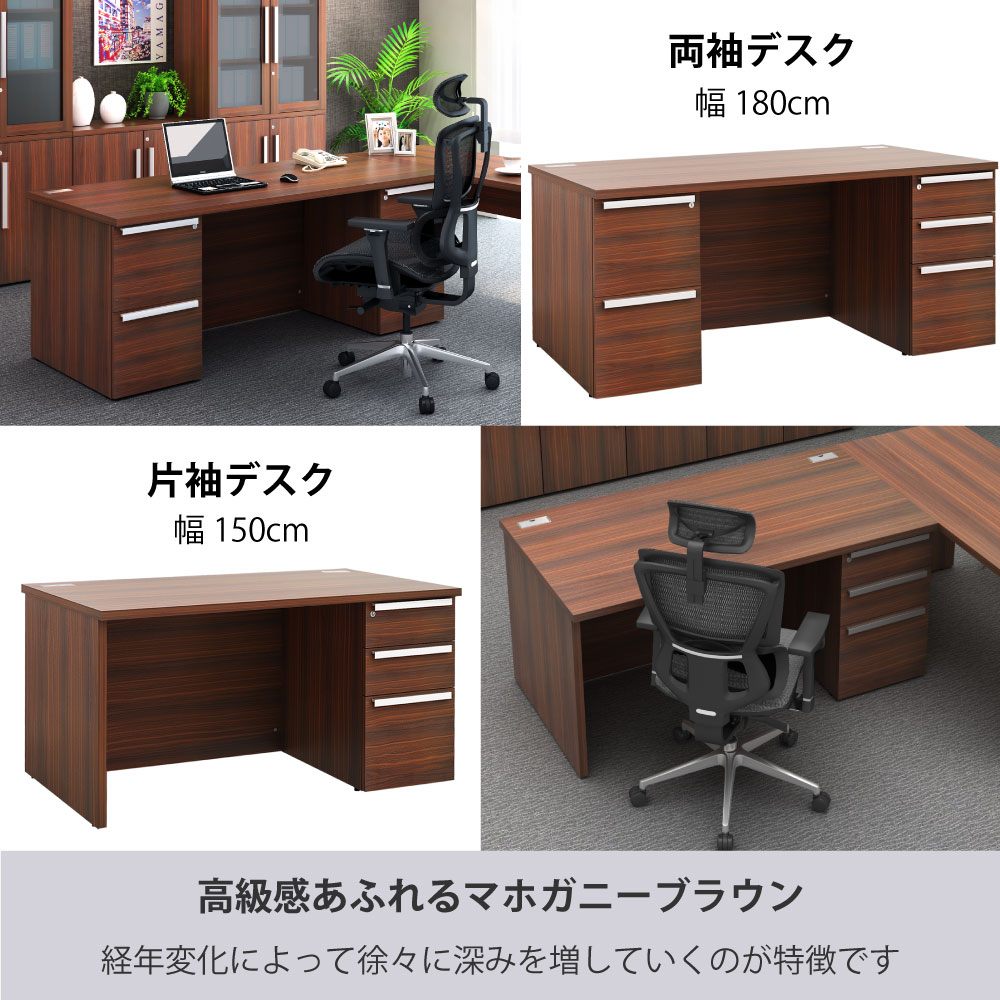 楽天市場】最大3000円OFFクーポン配布中 11日 01：59まで | 家具の