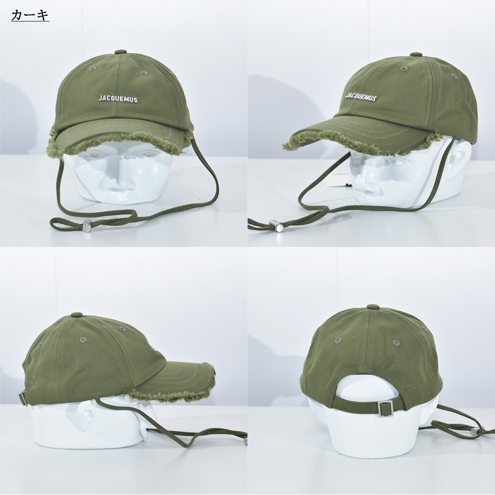 楽天市場】JACQUEMUS 帽子 キャップ 紐付 メンズ フリンジ ジャック