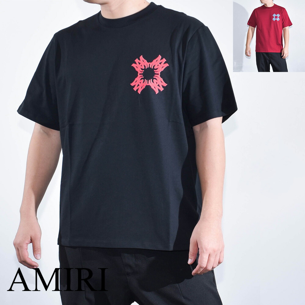 amiri-amjyte1132-1.jpg
