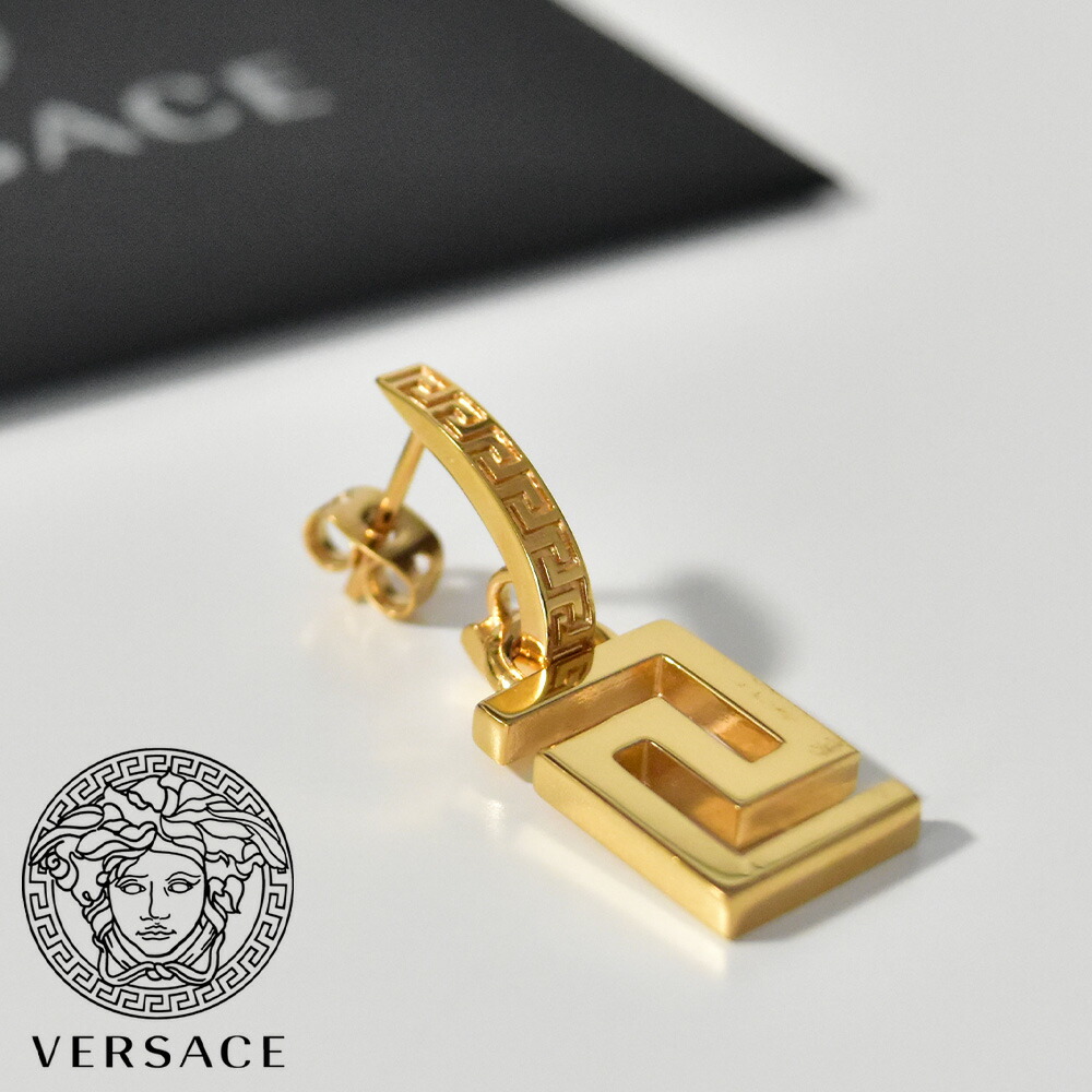 楽天市場】【アウトレット】ヴェルサーチ ピアス ゴールド グレカ