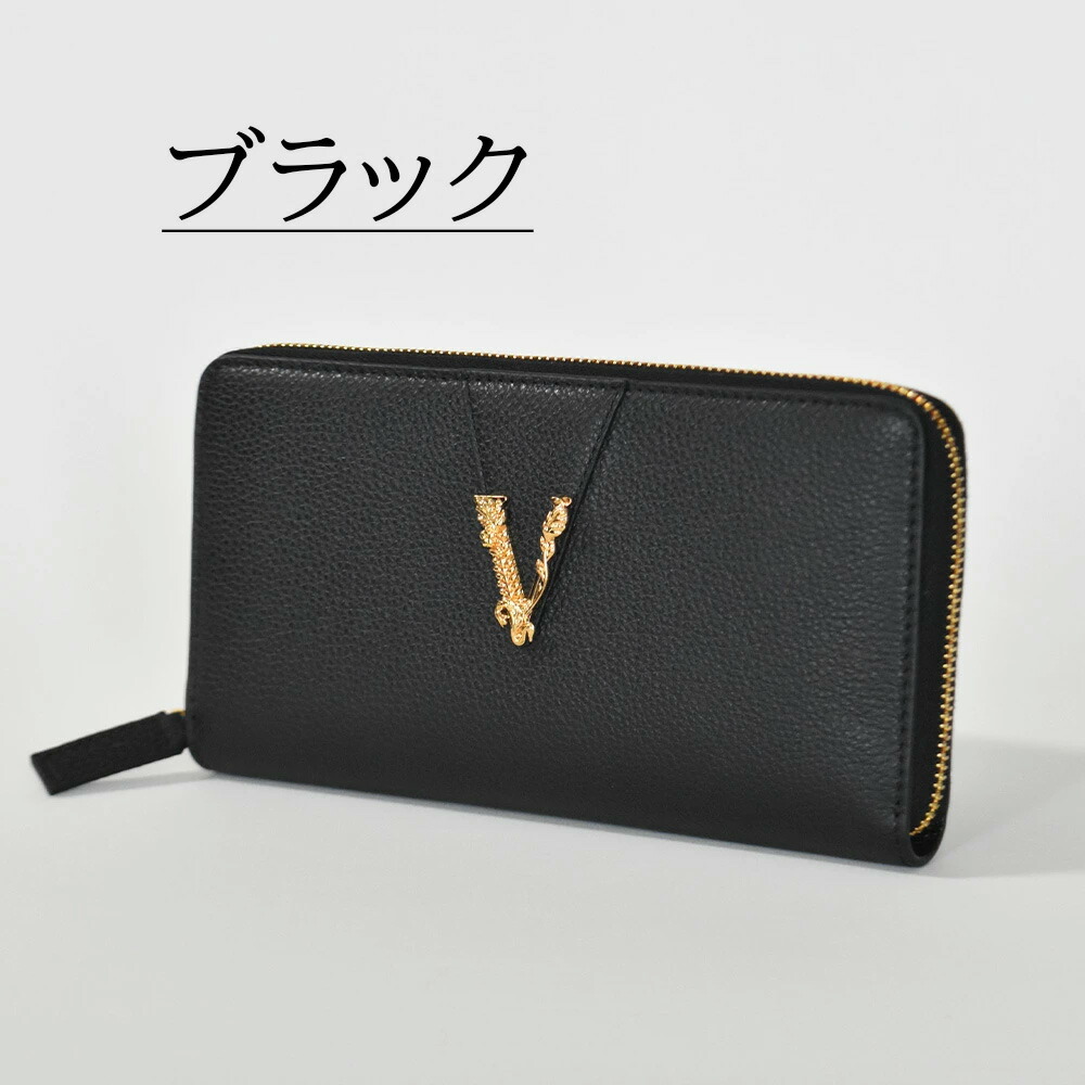 楽天市場】ヴェルサーチ 財布 ラウンドファスナー レディース メンズ
