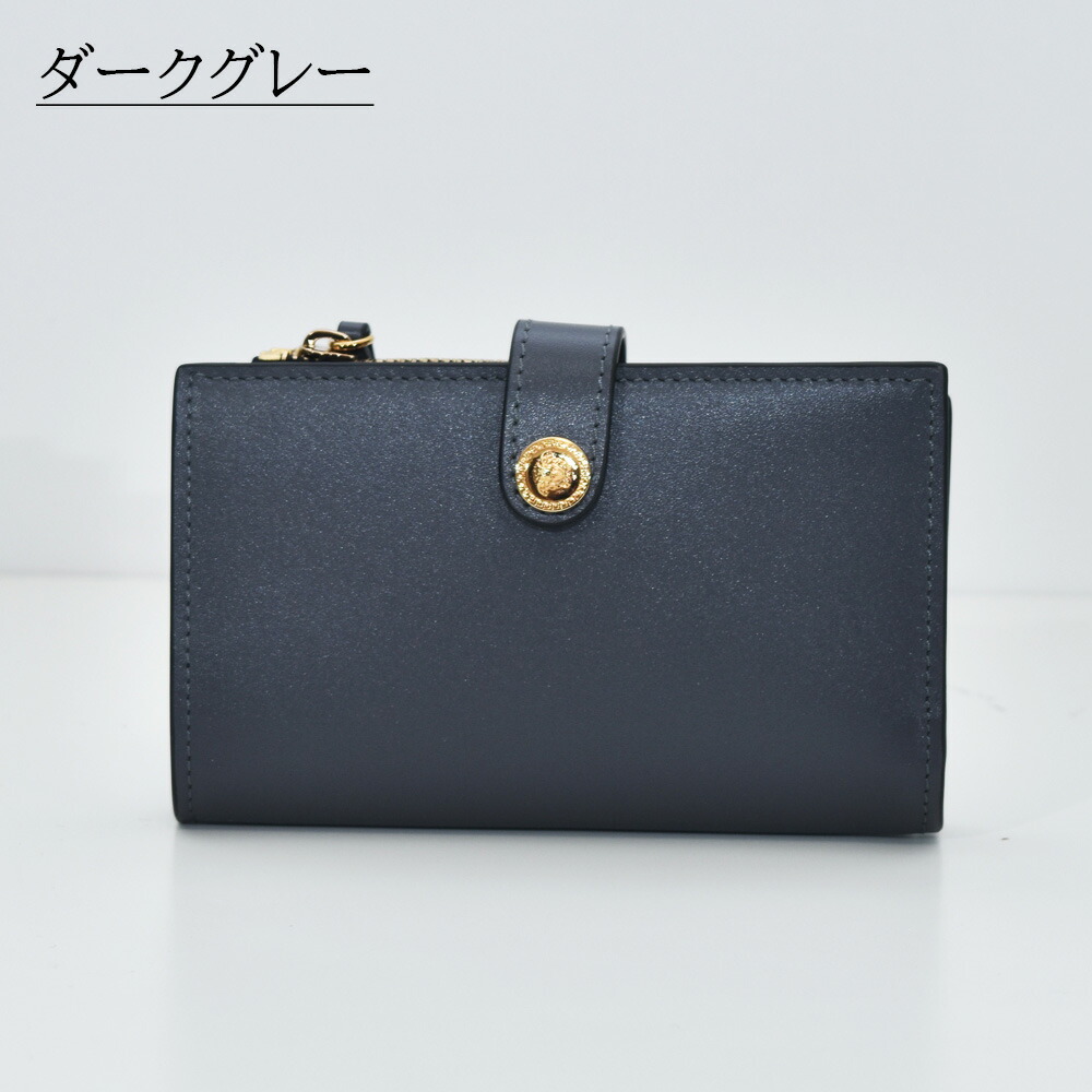 楽天市場】ヴェルサーチ 二つ折り財布 小銭入れ付き メデューサ ロゴ