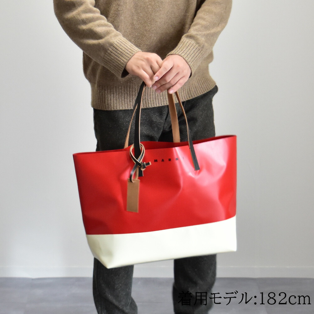 楽天市場】マルニ バッグ トートバッグ PVC 大きめ メンズ レディース