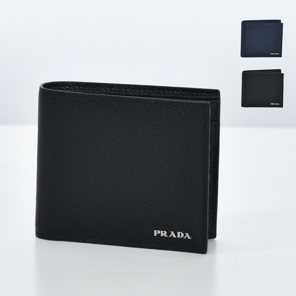 プラダ(PRADA) 財布 メンズ二つ折り財布 | 通販・人気ランキング