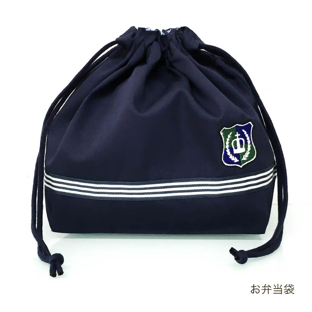 楽天市場】【5%OFFクーポン有】 入園入学セット 6点セット 男の子