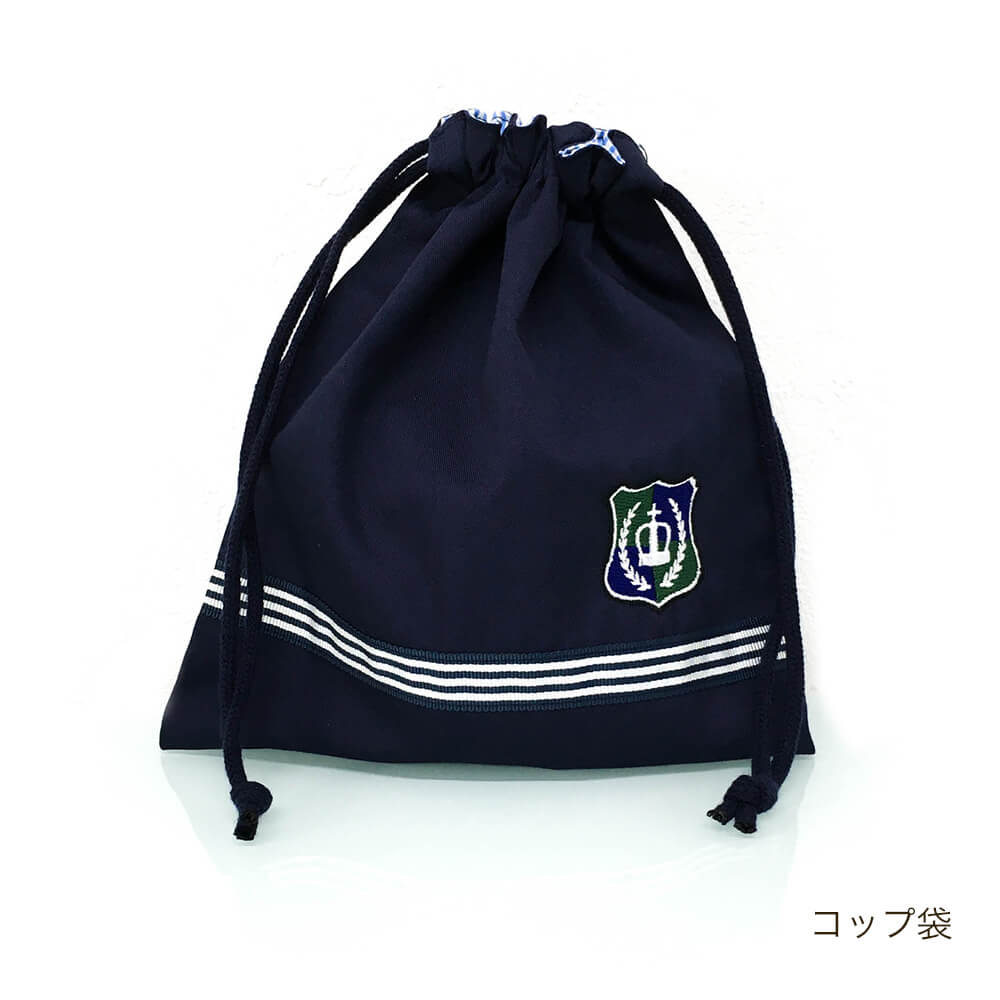 楽天市場】入園入学セット 4点セット 男の子 レッスンバッグ 上履き