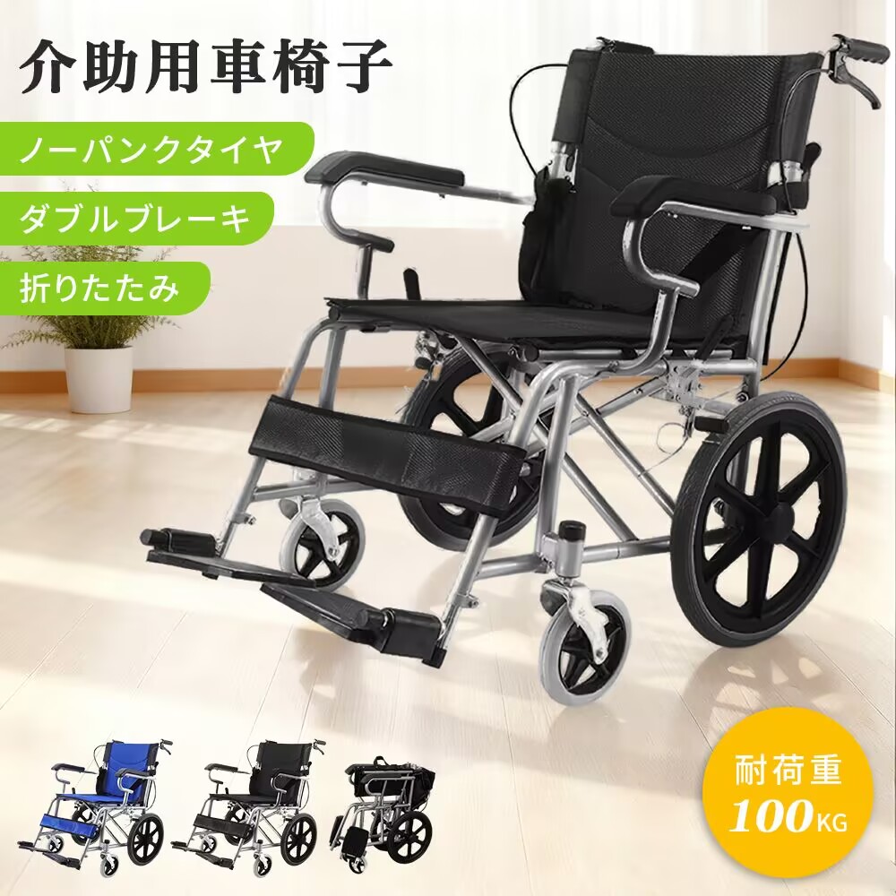 楽天市場】＼全品p10 エントリー必要／【SSクーポン配布中】BIMITI