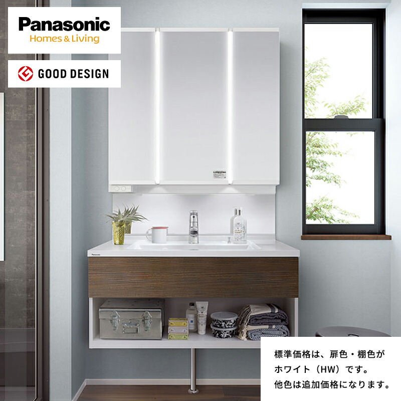 楽天市場】洗面化粧台gqc75c1smの通販