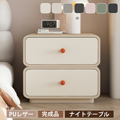 楽天市場】サイドテーブル 幅40cm ナイトテーブル コンパクト おしゃれ