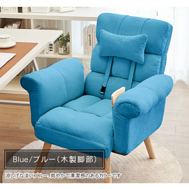 楽天市場】ソファー 一人掛け 高座椅子 ハイバック へたりにくい