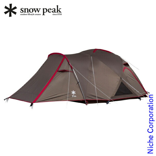 楽天市場】【5日は！枚数限定 最大1,000円OFFクーポン】スノーピーク