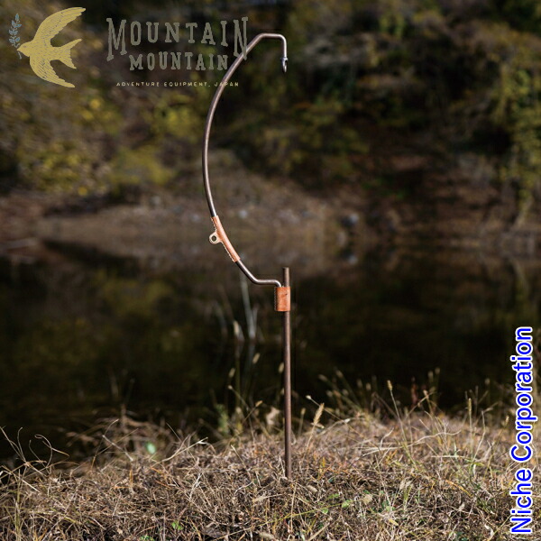 楽天市場】【8日は！枚数限定300円OFFクーポン】マウンテンマウンテン