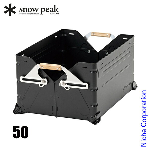 楽天市場】【8日は！枚数限定300円OFFクーポン】スノーピーク 雪峰祭