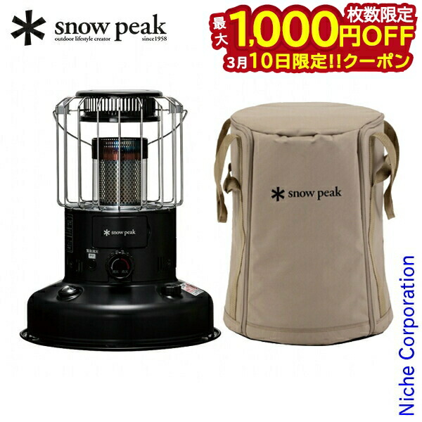楽天市場】スノーピーク グローストーブの通販