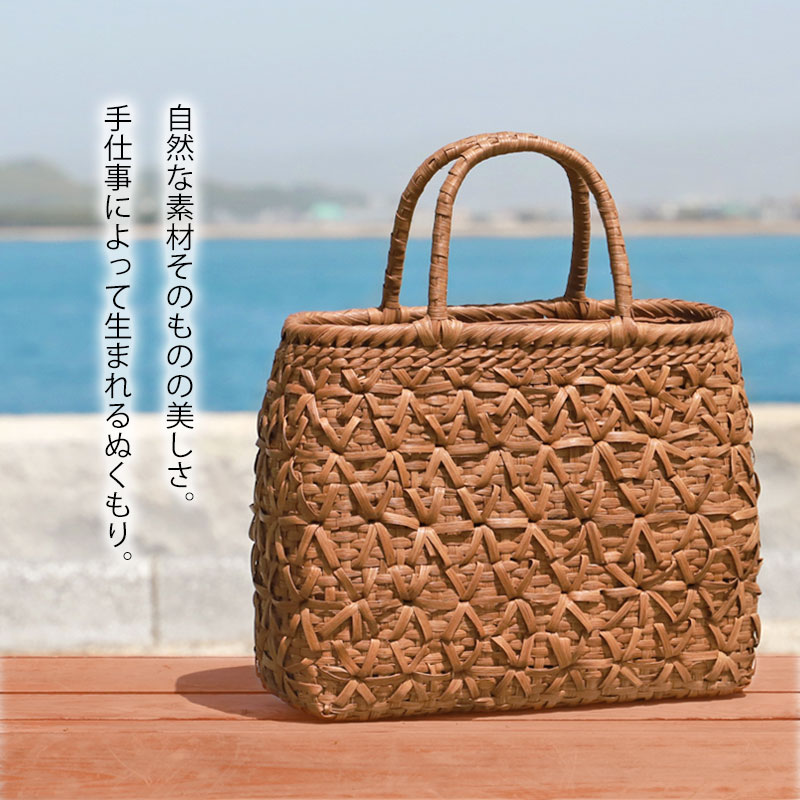 楽天市場】＼半額／【50％OFF】【クーポンで300円OFF】 山葡萄 かご