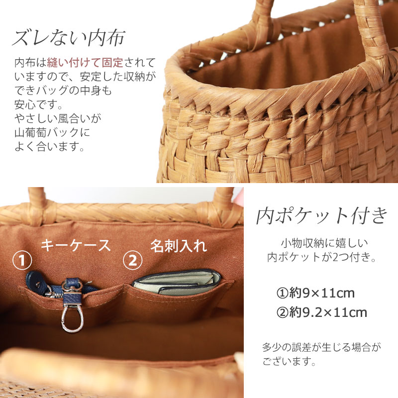 楽天市場】＼半額／【50％OFF】【20%クーポン 5日20時開始】 山葡萄