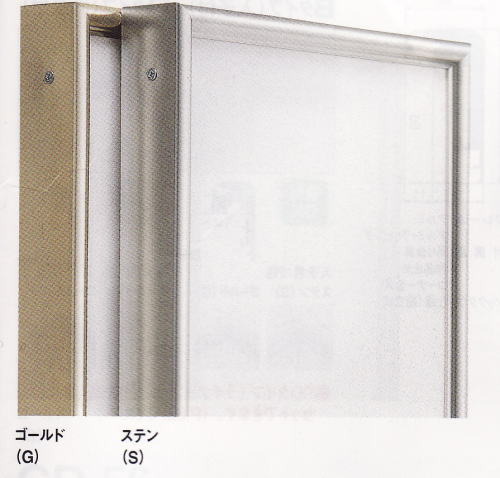 楽天市場】仮額 f20の通販