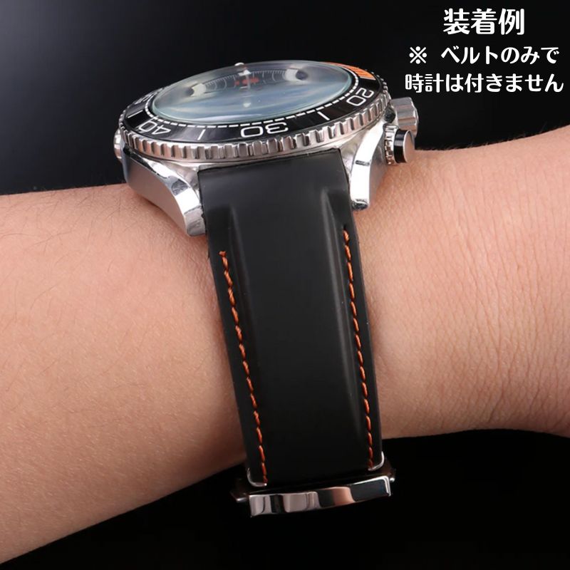 楽天市場】オメガ ラバーベルト 腕時計バンド ブラックレッドライン