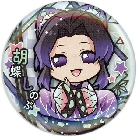 楽天市場】送料無料 鬼滅の刃 キャラばんちょうこう 缶バッジ 壱ノ型