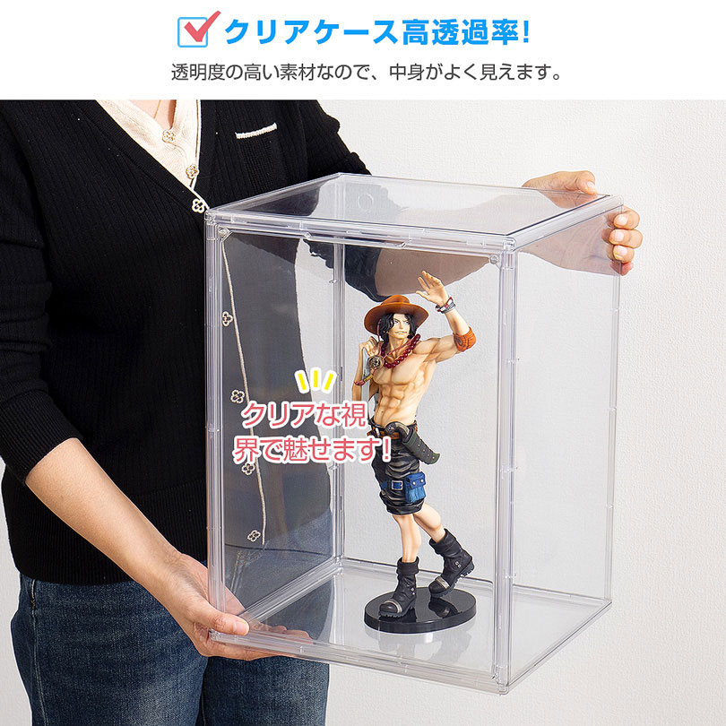 楽天市場】二つセット フィギュアケース 積み重ね可能 コレクション