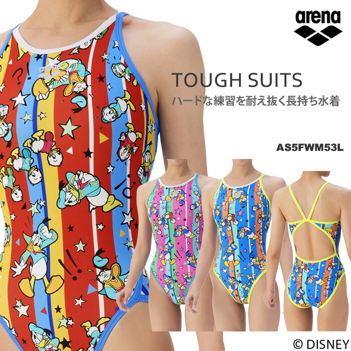 楽天市場】レディース 競泳練習用水着 arena アリーナ DISNEY