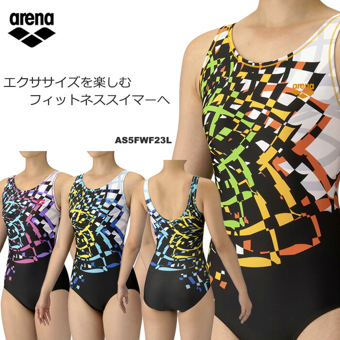 楽天市場】レディース フィットネス水着 ワンピース arena アリーナ