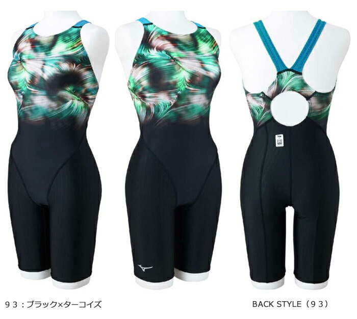 楽天市場】FINA承認 レディース 競泳水着 mizuno ミズノ N2MGB741 : 水着屋