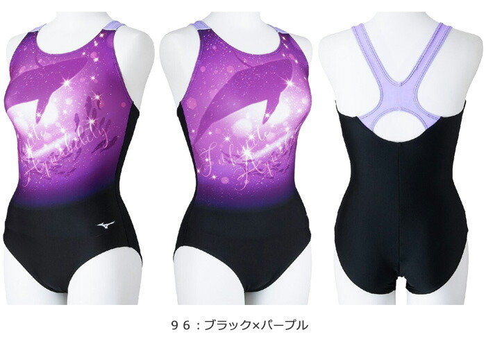 楽天市場】2025年/春夏新作 レディース レーシングフィットネス水着