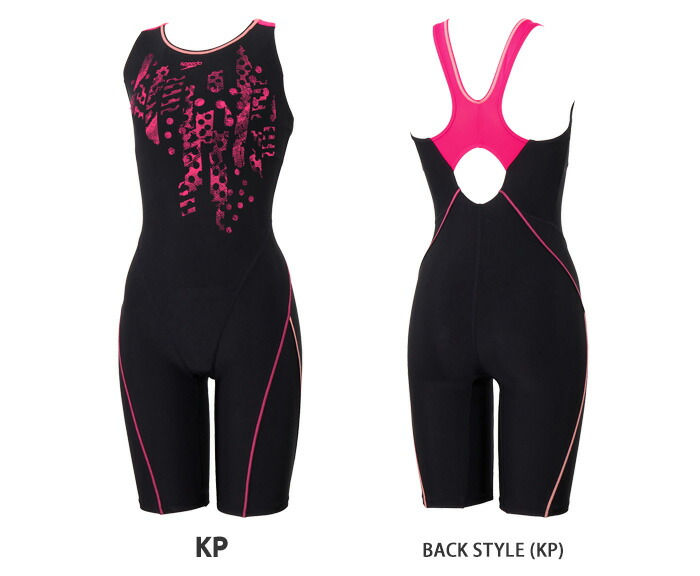 楽天市場】レディース フィットネス水着 オールインワン speedo