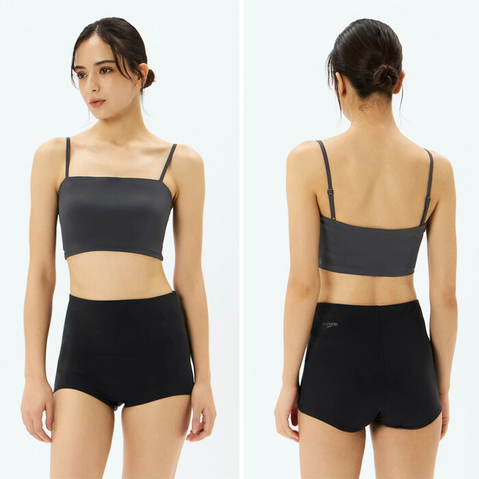 楽天市場】レディース フィットネス水着 セパレート・3点セット 女性
