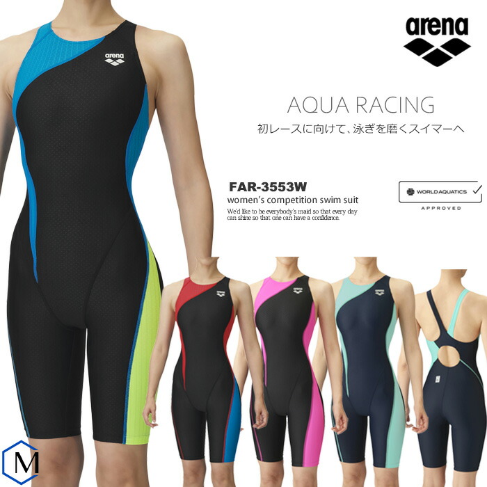 楽天市場】FINA承認 レディース 競泳水着 女性 arena アリーナ FAR