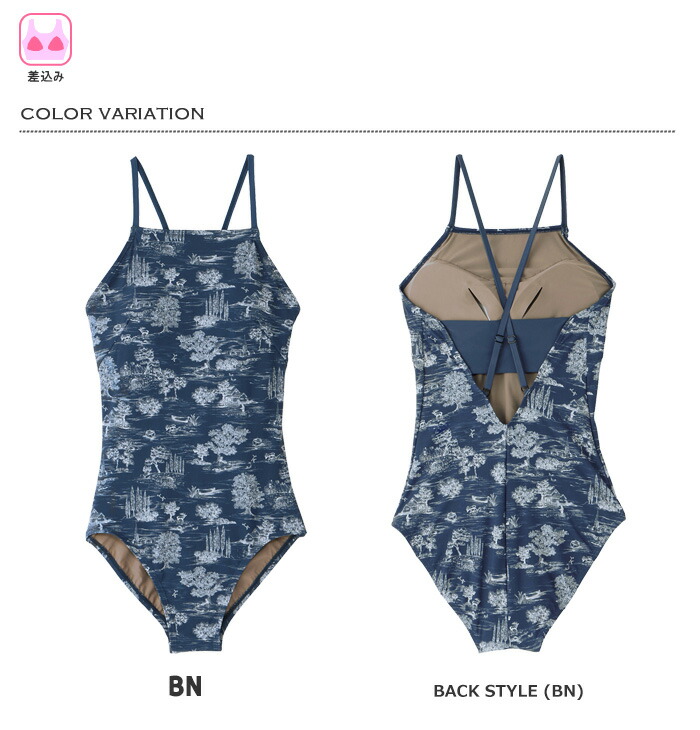 楽天市場】レディース フィットネス水着 ワンピース 女性 speedo