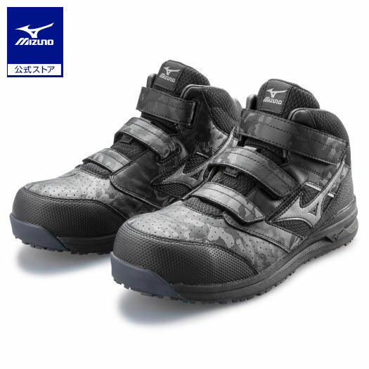 楽天市場】ミズノ公式 オールマイティLS II 21M ワーキング ユニ