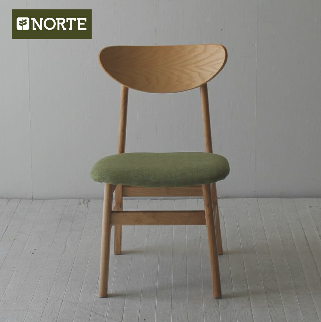 楽天市場】ダイニングチェア 北欧 木製 無垢 ペーパーコード NORTE : NORTE