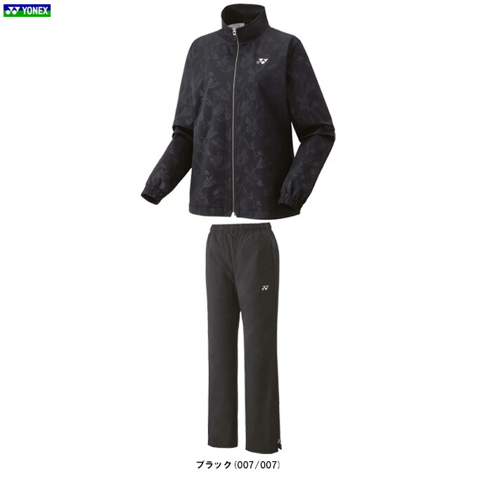 楽天市場】YONEX（ヨネックス）限定 ウィメンズ裏地付ウィンド