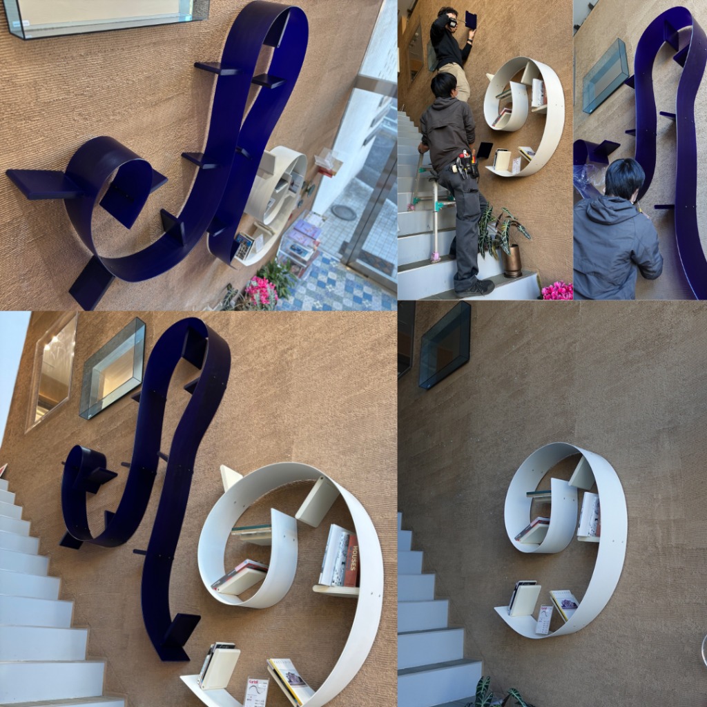 楽天市場 | mmis エムエムインテリアスペース - ブックワームを