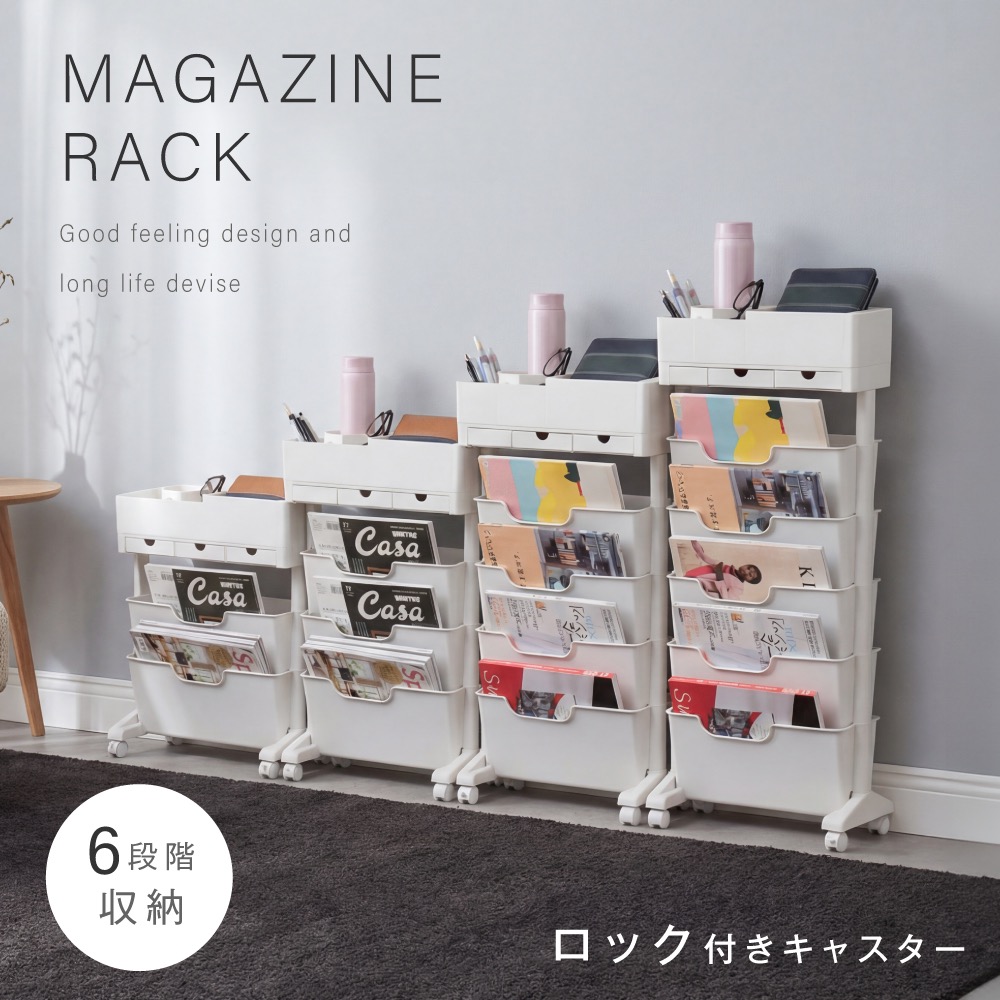 楽天市場】見逃し厳禁！【先着60％OFFクーポンで3,472円】 マガジン