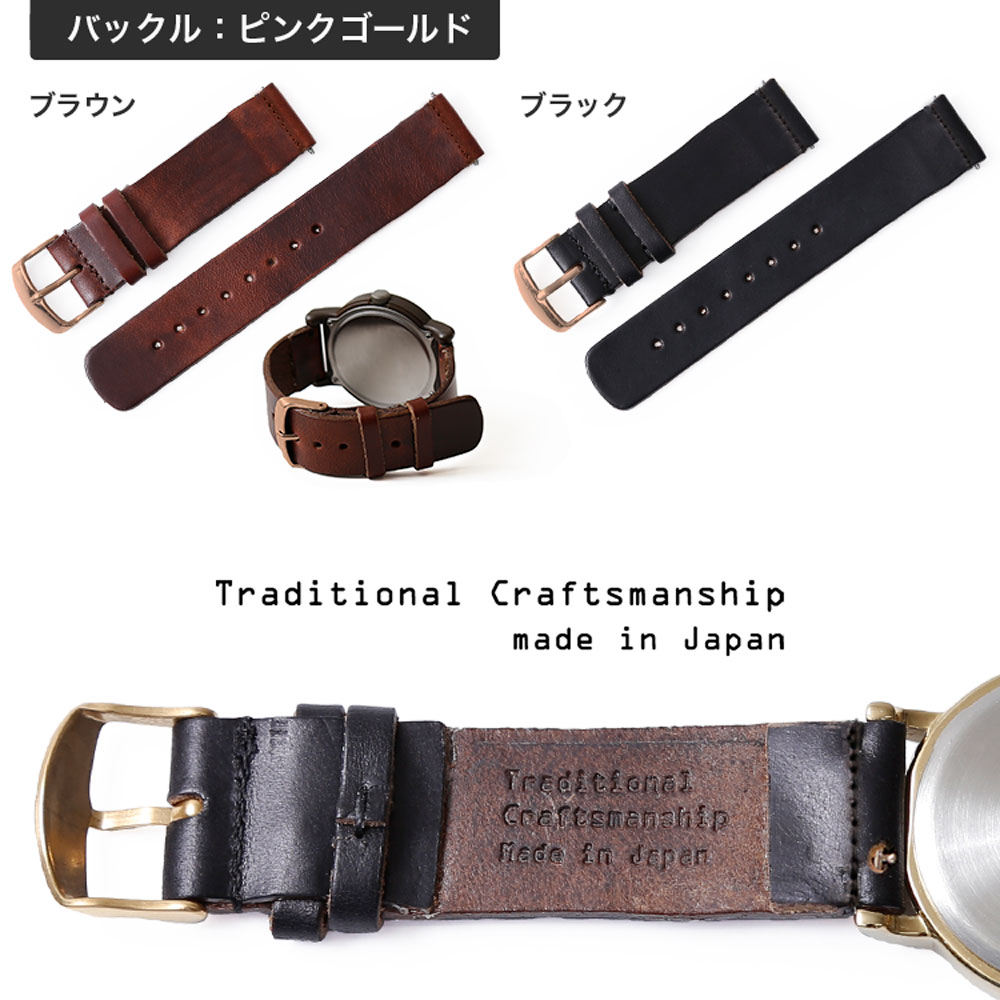 楽天市場】腕時計 ベルト 本革 牛革 レザー 18mm 20mm 22mm 24mm 時計