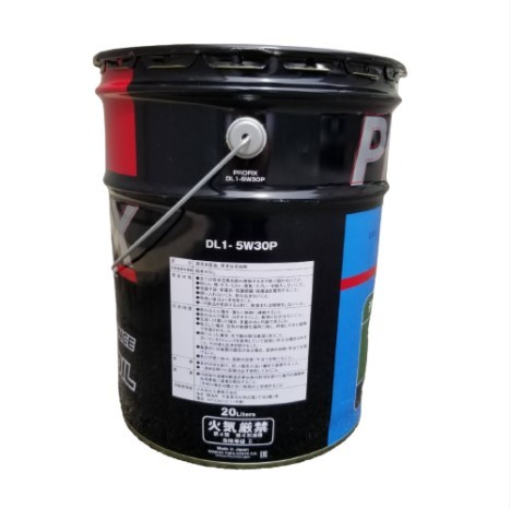楽天市場】ディーゼル エンジンオイル DL1-5W30P DL-1 5W-30 20L
