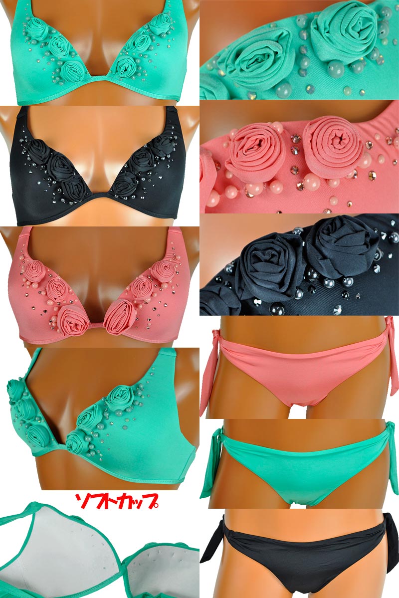 楽天市場】在庫一掃セール インポート水着 イタリア インポート 水着