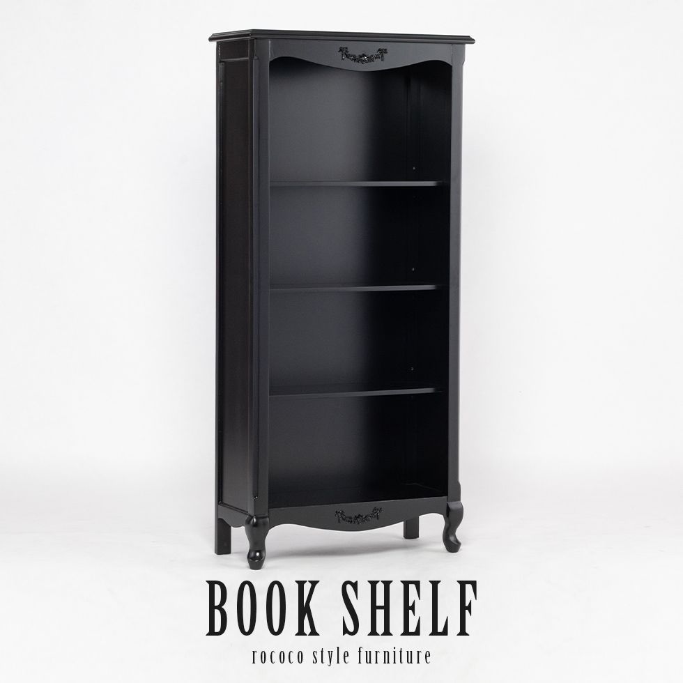 本棚 ロココ」の人気商品一覧 | 安い商品を通販サイトから探す - 価格.com