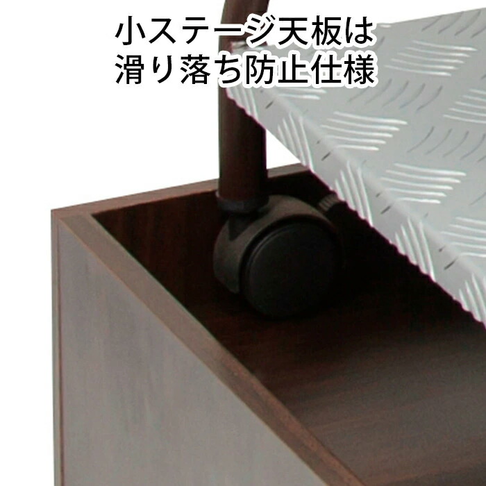 楽天市場】ネイルチェア用台 電動ネイルチェア用ステージ 高さ30cm 高