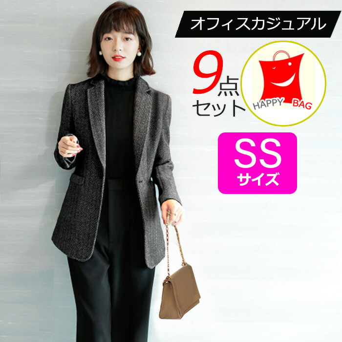 楽天市場】オフィス（サイズ（S/M/L）SS）（福袋｜レディース