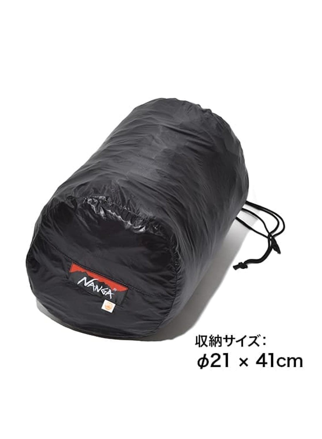 楽天市場】【P20倍】ナンガ NANGA レベル8 -20 UDD LEVEL8 -20