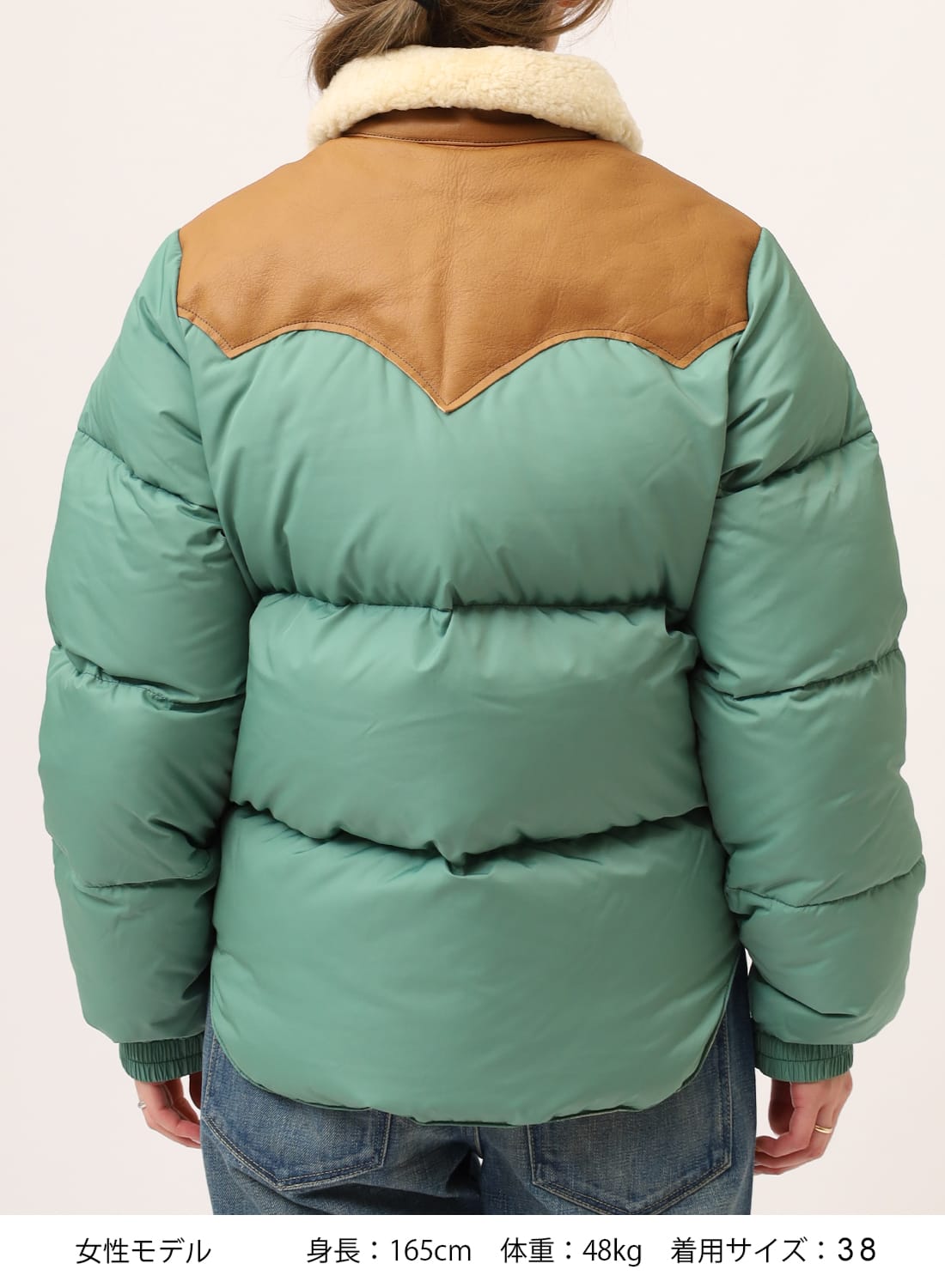 楽天市場】【40％OFF SALE セール】Rocky Mountain Featherbed