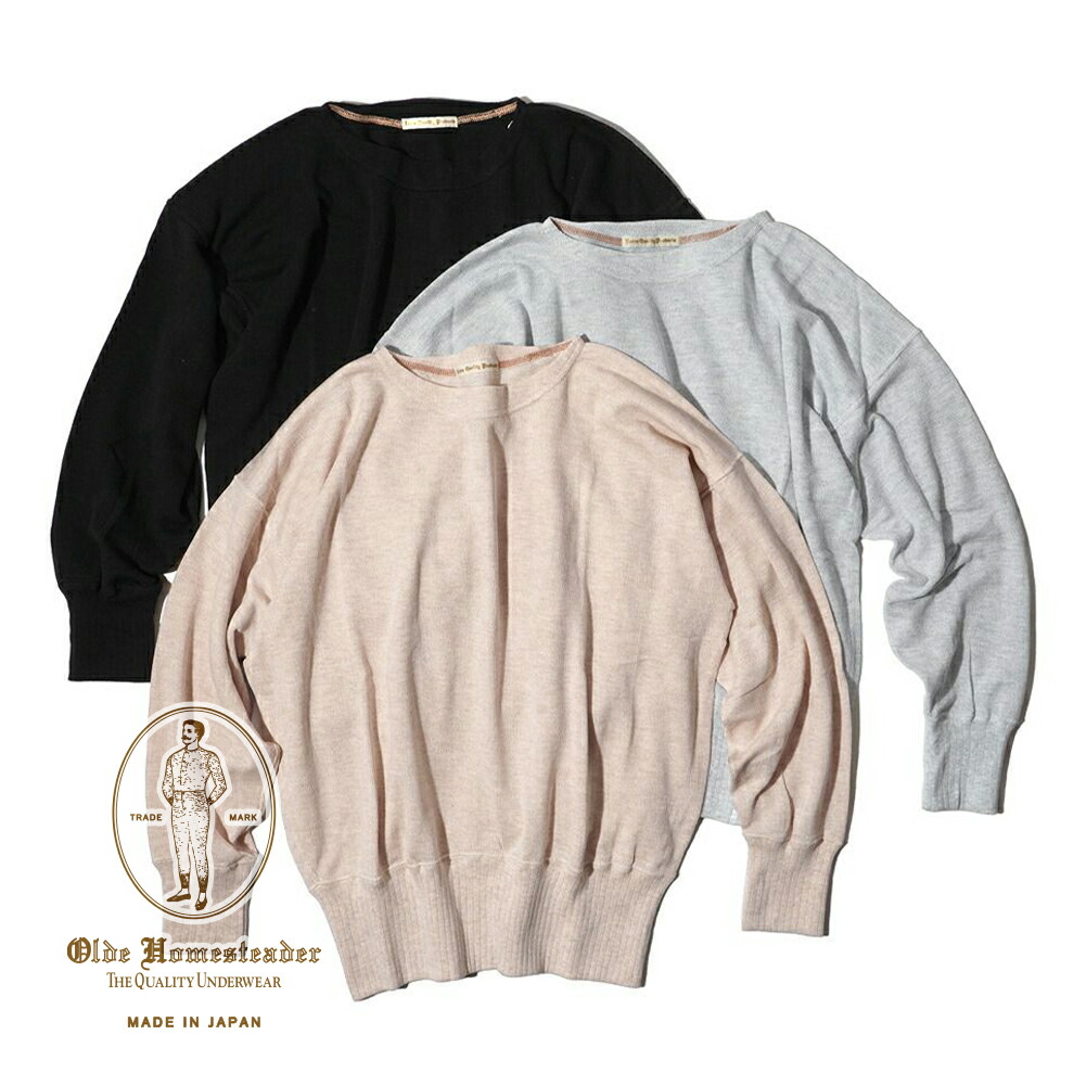 楽天市場】【30%OFFクーポン対象】オールドホームステッダー